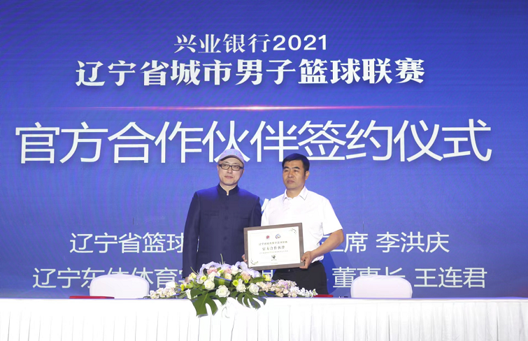 1655193111817246.png 016.png