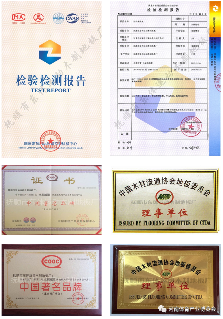 1655193822480969.png 027.png